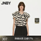 JNBY/江南布衣春夏音符系列襯衫女亞麻印花寬松無袖OL風(fēng)格5N4211030 973/米黑雙色 M