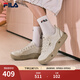 斐樂(lè )（FILA）官方女鞋COOKIES復古帆布鞋2025夏新款曲奇鞋運動(dòng)休閑鞋 豆腐白-TF 38