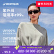 迪卡儂戶(hù)外徒步簡(jiǎn)約防曬潮太陽(yáng)眼鏡墨鏡男女 MH500黑色款(運動(dòng)風(fēng)包裹性強)
