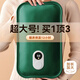 YOUMAKER熱水袋注水暖水袋充電被窩用大號暖手寶暖寶寶暖手袋暖腳暖床神器 【綠色】加長(cháng)加大丨智能防爆 標準版丨親膚材質(zhì)丨自動(dòng)斷電