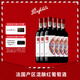 奔富（Penfolds）奔富一號法國紅葡萄酒750ml*6支 原瓶進(jìn)口 官方正品行貨 