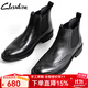 ClessidraCL英倫風(fēng)休閑高幫馬丁靴復古布洛克雕花切爾西靴加絨男短靴子 CL黑色 40