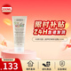 科顏氏（Kiehl's）嬰兒營(yíng)養舒緩保濕面霜寶寶兒童面霜溫和水潤敏感肌護膚 嬰兒營(yíng)養面霜200ml