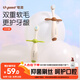 世喜兒童牙刷1-2-3歲嬰幼兒寶寶軟毛牙刷口腔清潔訓(xùn)練乳牙刷2支裝