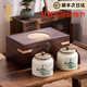 龍璽韻正宗武夷山正山小種紅茶禮盒裝特級濃香型茶葉高檔過(guò)年送禮長(cháng)輩 古典禮盒