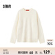 森馬不二馬聯(lián)名毛衣女oversize圖案打底衫春圓領(lǐng)字母衣服個(gè)性小眾 白色調00311 160/84A/M