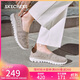 斯凱奇（Skechers）女鞋春秋網(wǎng)面一腳蹬平底鞋百搭休閑軟底淺口單鞋100838