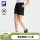 FILA斐樂官方女士梭織五分褲2025夏季健身運動涼感寬松短褲
