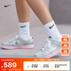 耐克（NIKE）官方DUNK LOW女子運動(dòng)鞋膠底板鞋低幫復古輕便緩震HM3698 006塵光子色/金屬銀/泡沫粉 37.5