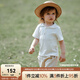 OAK FAMILY夏季新品t恤童裝寶寶衣服純棉短袖白色T恤男童女童polo衫上衣 白色 T恤 90 cm