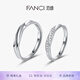 范琦（Fanci）【現貨】星河萬(wàn)里情侶戒指活口可刻字生日表白禮物送女友 星河萬(wàn)里對戒（現貨）