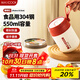 美廚（maxcook）湯杯湯罐早餐牛奶杯 便攜304不銹鋼保溫水杯飯盒 配勺吸管MCB0382