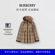 博柏利（BURBERRY）【禮物】女裝 徽標飾帶格紋連帽夾克外套