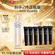 歐珀萊（AUPRES）臻源凝時(shí)煥白精華液60ml 美白淡斑面部精華護膚品生日禮物女