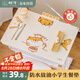 樹可小學(xué)生兒童餐墊嬰兒寶寶午餐桌面墊子食品級(jí)硅膠加厚輔食防水桌布