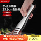 美廚（maxcook）316L不銹鋼食品夾 鏟夾炒鏟鏟子夾子食物夾蛋糕夾 MCPJ2303