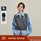 茵曼復古V領(lǐng)刺繡針織馬甲2025秋女裝新款無(wú)袖背心上衣 貴族灰 M