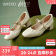 百思圖25春商場同款復(fù)古通勤瑪麗珍鞋粗跟女單鞋A1622AQ5 米白色 37