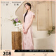 三彩大碼女裝2025夏季新款新中式立領(lǐng)連衣裙提花修身改良旗袍胖MM 淺粉花卉 M 160/88B