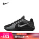 耐克NIKE【滔搏運動】女子SABRINA 2 EP籃球鞋 FZ1517-001 39