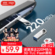 愛(ài)國者（aigo）128GB USB3.2 Gen 1 U盤(pán) 讀速220MB/s U315 金屬外殼  學(xué)生辦公投標電腦車(chē)載通用 便攜 大容量?jì)?yōu)盤(pán)