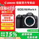 佳能（Canon） EOS R6II二代 打鳥全畫幅高端專業(yè)微單 佳能r6二代4K視頻 機(jī)身防抖 vlog數(shù)碼相機(jī) 直播相機(jī) R6二代機(jī)身（不含鏡頭） 官方標(biāo)配（不含內(nèi)存卡 建議選購套餐）