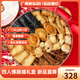 廣州酒家佛跳墻盆菜 海參鮑魚方便速食海鮮半成品私房菜利口福團圓飯菜 佛跳墻盆菜1600g
