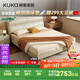 顧家家居（KUKA）京東家具頭層牛皮分段靠包主臥雙人床8136白1.8*2.0m京倉(cāng)閃發(fā)