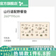 vidalido維達利多戶外帳篷山行秋冬帳自動鋁合金架桿可折疊便攜式露營帳篷 山行適配野餐墊|鋪滿需購買2張