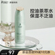 袋鼠媽媽準孕婦爽膚水茶樹(shù)控油柔膚水保濕補水清爽油皮脆弱肌準孕期護膚品 茶樹(shù)柔膚水150ml