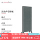 聲博士（soundbox）移動(dòng)式吸音板聲學(xué)障板琴房屏風(fēng)吸音體錄音棚去混響消除駐波 金剛灰（現(xiàn)貨）