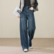 逸陽(yáng)（ESE-Y）加絨彎刀牛仔褲女2025秋冬新款深藍色闊腿褲子 藍灰色 29
