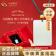 中國黃金（CHINA GOLD）足金轉運珠和田玉無(wú)事牌吊墜平安白生日禮物送女友老婆教師節禮物 【甄選級】和田玉無(wú)事牌項鏈*甄選禮盒