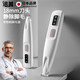 洽苒日本高端寵物剃毛器靜音貓咪剃腳毛器防誤傷二合一狗狗專(zhuān)用修腳底 加寬刀頭剃毛器+替換頭*1【夏季活動(dòng)價(jià)】