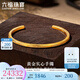 六福珠寶足金簡(jiǎn)約圓環(huán)開(kāi)口黃金手鐲女款實(shí)心鐲子送禮 計(jì)價(jià) F63TBGB0003 24.20克(含工費(fèi)726元)