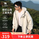 駱駝山海夾克外套男女士潮流防風(fēng)休閑運(yùn)動戶外登山服春秋季M13CA6V040