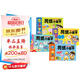 剪紙小能手全4冊幼兒園小朋友DIY手工立體益智玩具書手眼協(xié)調(diào)訓(xùn)練 [3-6歲]邏輯推理 左右腦開發(fā) 觀察思考 想象認(rèn)知螞蟻線剪紙書掃碼真人剪紙視頻教學(xué)書 