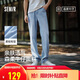 森馬（Semir）森柔牛仔丨牛仔褲男四季款寬松直筒男褲潮流褲子109324124103