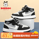 巴布豆（BOBDOG）童鞋加絨高幫板鞋冬季新款女童保暖二棉鞋兒童運(yùn)動(dòng)鞋男軟底 黑/天空灰 31 適合腳長(zhǎng)19.2cm