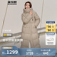波司登反季冬季羽絨服女長(zhǎng)款過(guò)膝連帽加厚新國(guó)標(biāo)90絨學(xué)生百搭外套