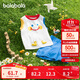 巴拉巴拉童裝寶寶短袖套裝男童速干T恤夏裝兒童兩件套2025潮208225119101