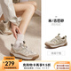 駱駝女鞋登山鞋防滑戶外鞋運(yùn)動(dòng)徒步鞋子越野爬山鞋女 F23A379034，米/古巴砂 ，女 37