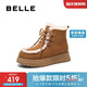 百麗時(shí)尚休閑雪地靴女商場(chǎng)保暖御寒短靴D2D1DDD4 棕色 38