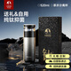 特美刻（TOMIC）保溫杯男士茶水分離杯純鈦內(nèi)膽茶杯水水杯子燜茶杯國(guó)慶中秋禮