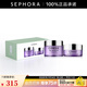 倩碧 （CLINIQUE）面部及眼部卸妝霜（紫胖子卸妝霜） 買200ml享325ml