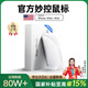 犀狼直營(yíng)【國家補貼】鼠標無(wú)線(xiàn)藍牙適配apple/蘋(píng)果MacBook筆記本電腦air/ipad辦公靜音Magic妙控三代 【官方白】1:1全功能｜原裝妙控手勢 適用MagicalMouse二三代無(wú)線(xiàn)鼠標