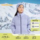巴拉巴拉童裝兒童羽絨服厚面包服男童女童2024冬裝外套百搭潮208424107244