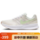耐克NIKE跑步鞋女子減震SWIFT 3運動(dòng)鞋HJ3493-131帆白/綠37.5