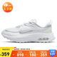耐克NIKE休閑鞋女復(fù)古氣墊AIR MAX BLISS運動鞋DH5128-101白37.5