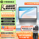 HP 惠普EliteBook 645/665 G11銳龍版輕薄筆記本電腦 戰66六代/七代家用辦公學(xué)習本手提電腦 定制 【645 G11系】14'R7-7735U 高清屏 16G 1T固態(tài) | 長(cháng)續航